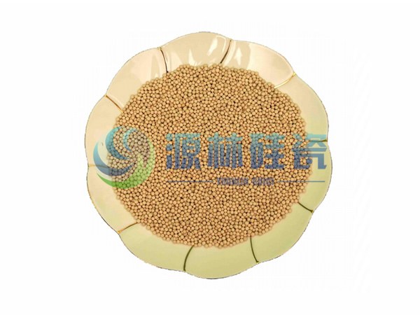 制氧分子篩YLOX-300 制氧分子篩YLOX-300