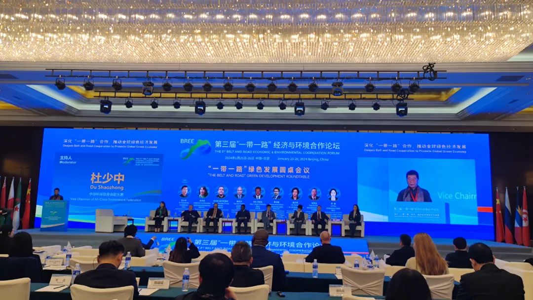 65b4ea5b3e849.jpg 一帶一路2.jpg