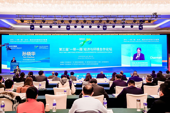 65b785b115c3c.jpg 中華環保聯合會主席孫曉華致辭.jpg