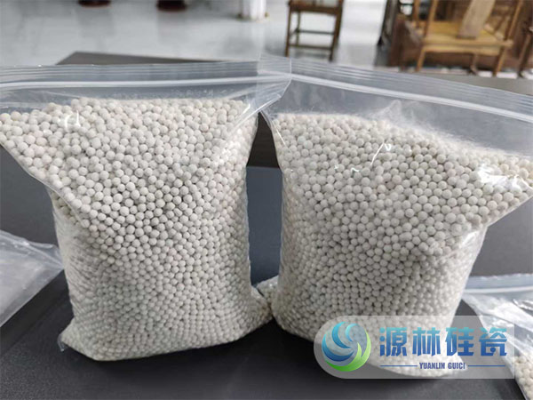 二氧化碳(CO2)捕集劑